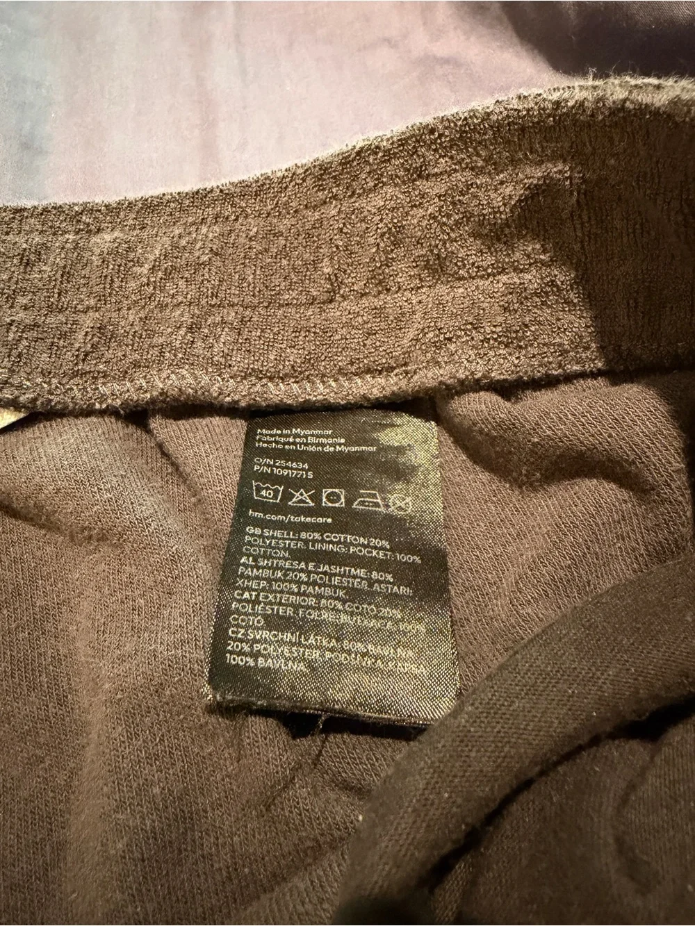 H&M Grey Terry Cloth Athletic Shorts